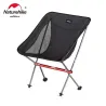 Chaise de camping ultra-légère NATUREHIKE pour le voyage et le confort